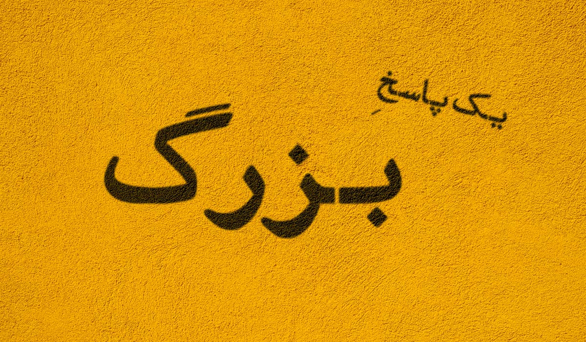 Untitled 2 Copy Copy 2