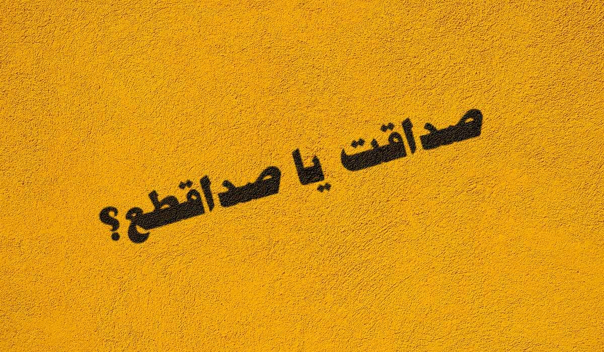 processed 8b488c38 1766063036 compressed